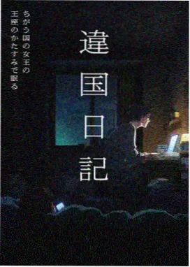 葬送的芙莉莲 青青影视电视剧免费观看高清