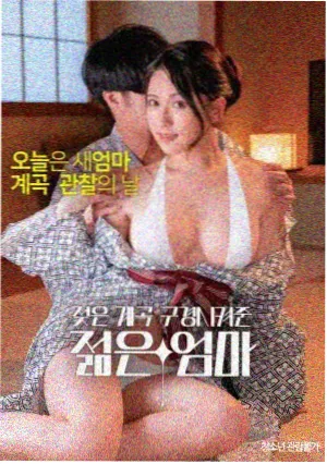 悬崖之上2 青青影视电视剧免费观看高清